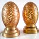 Pair of openwork metal egg lamps design 60s 70s