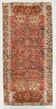 6x13 Beige & Red Wool Kilim Rug, 193x406Cm
