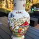 Asian motif vase