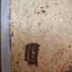 Roger Capron Herbier coffee table signed—vintage ceramic, Vallauris