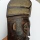 African mask