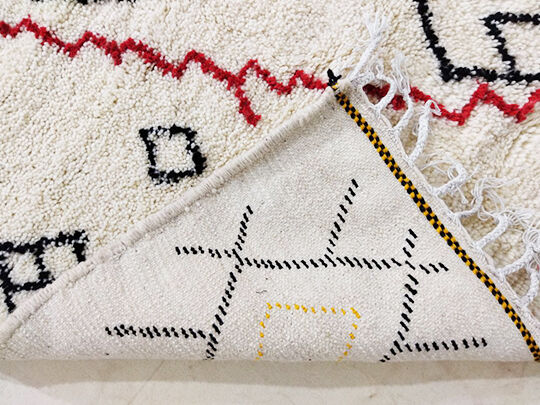 Moroccan Berbere Carpet 247x173cm