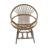 Vintage children's rattan chair