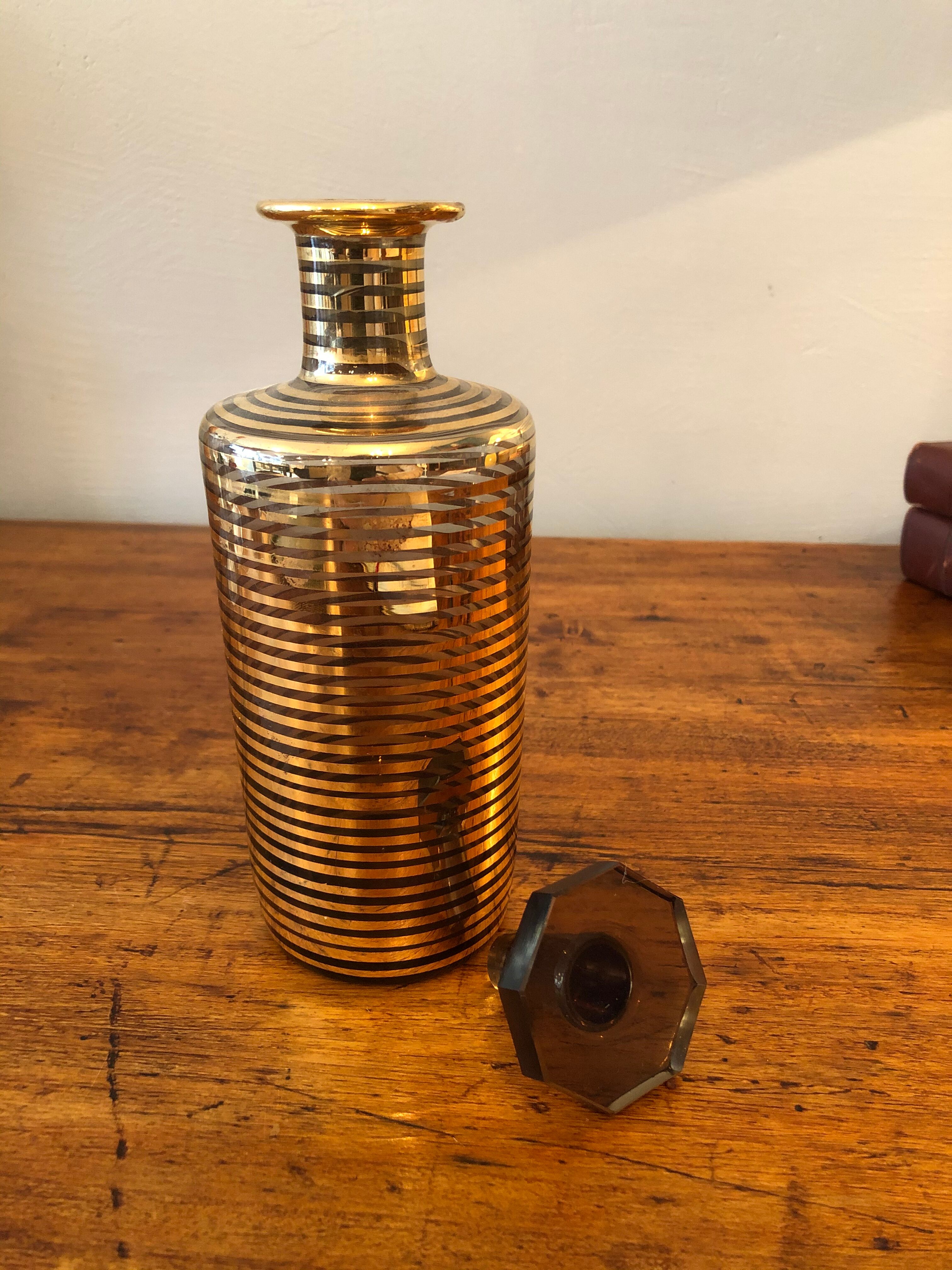 70's smoked glass carafe