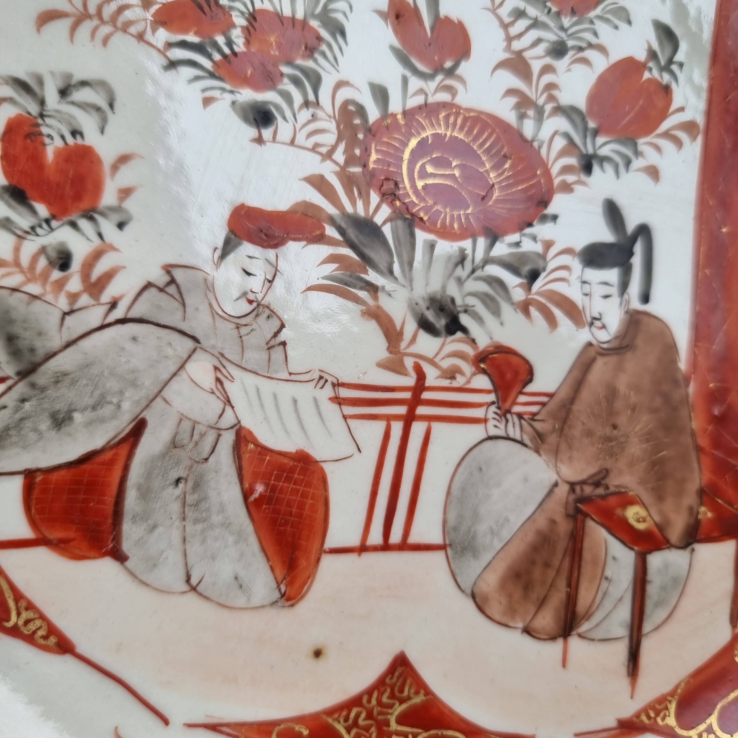 Antique Kutani porcelain plate (Meiji period, 19th century)