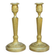 Paire de bougeoirs en bronze doré 19ème