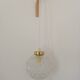 Lampe baladeuse vintage