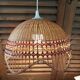Suspension abat jour luminaire lustre cannage  dp 0823313