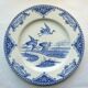 Gien art nouveau plate, blue décor, night animals