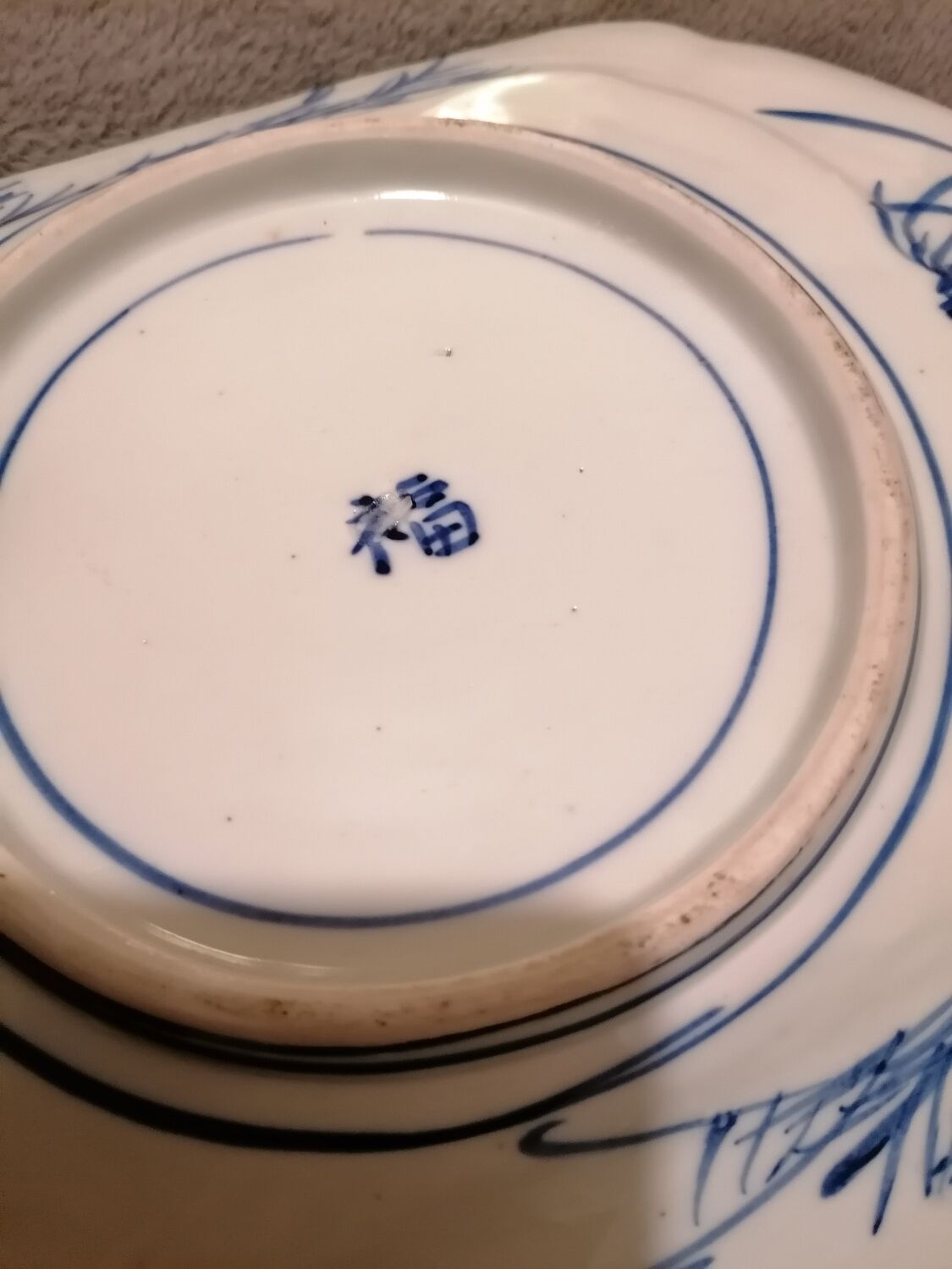 Rectangular dish 19th century Celadon green background Imari Japan