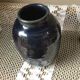 Vase artisanale en grès
