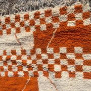 Handmade Moroccan rug 250cm x 150cm