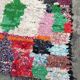 Tapis boucherouite 275 x 120 cm