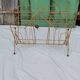 Vintage vinyl magazine rack
