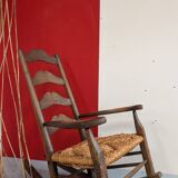 Vintage oak rocking chair