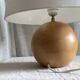 Vintage 1960s turned wood ball lamp