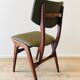 Chaise par Louis van Teeffelen