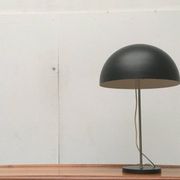 Mid-century minimalist table lamp