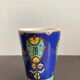 Hand-painted ceramic Fragonard vase