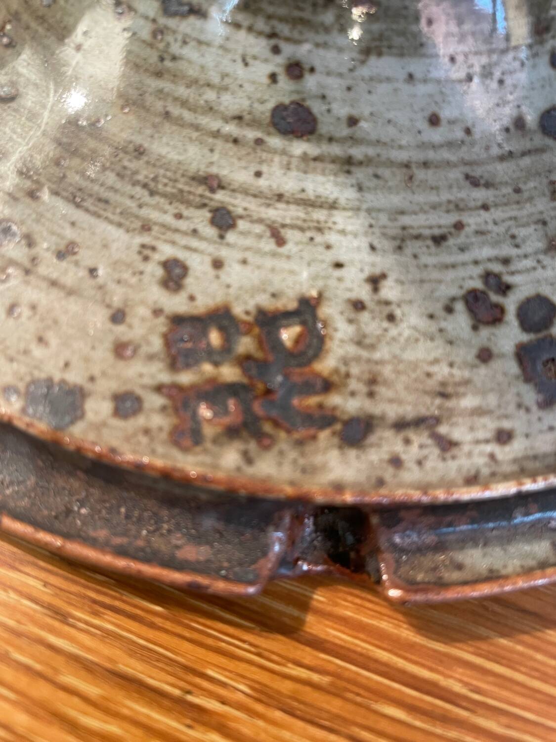 Pair of vintage 1970s stoneware lamps