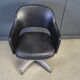 Mid century desk chair, 1950s