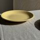 Set of 2 large yellow plates without brand D25.5