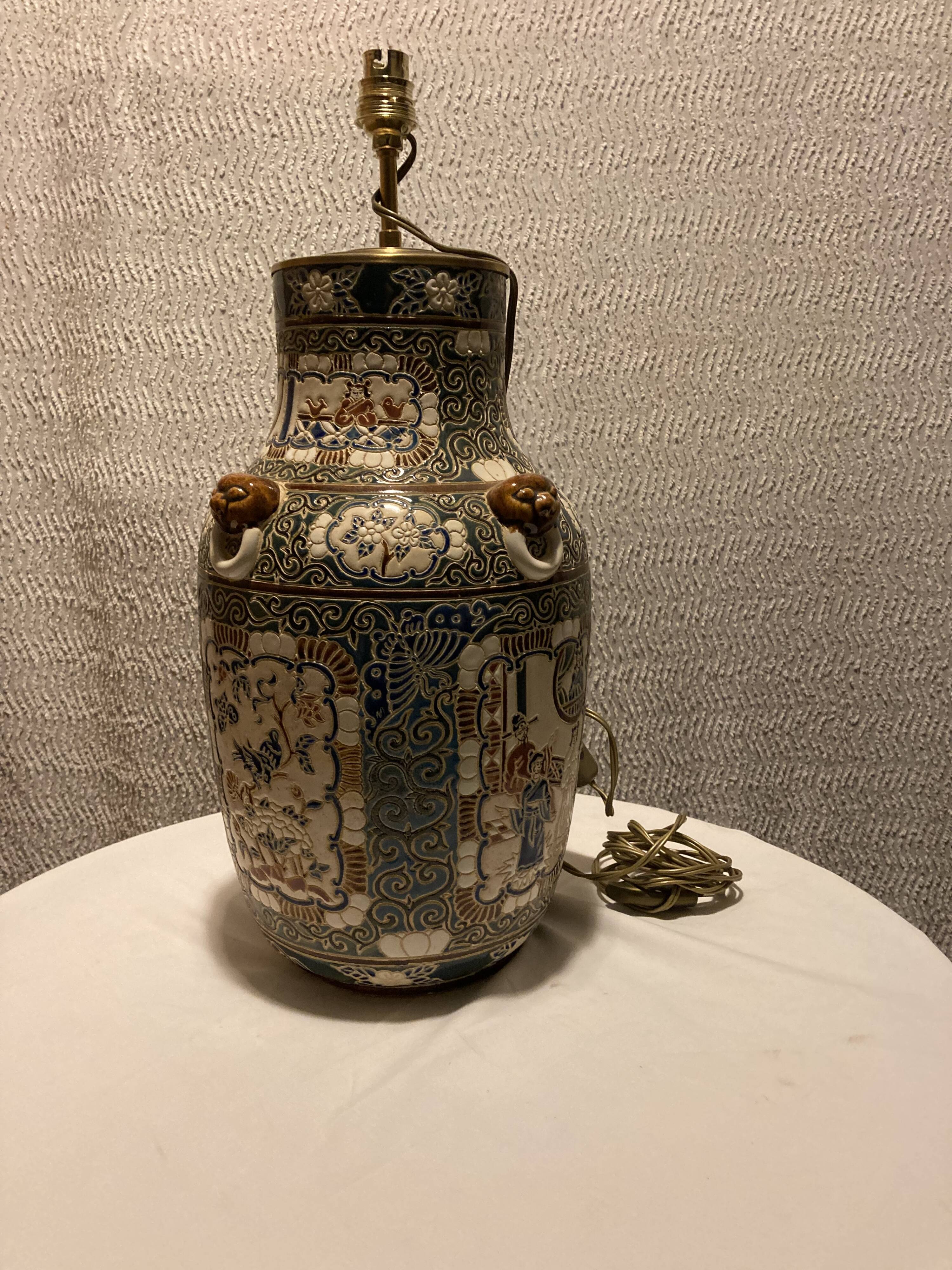 vase