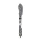 Silver service knife