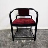 80s Velvet Armchair