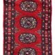 Tapis vintage pakistanais Ersari fait main en laine – 45 x 86 cm – années 1970