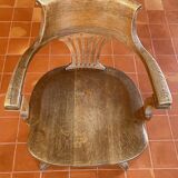 American office chair