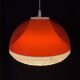 Suspension UFO SpaceAge vintage