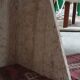 80s travertine dining table