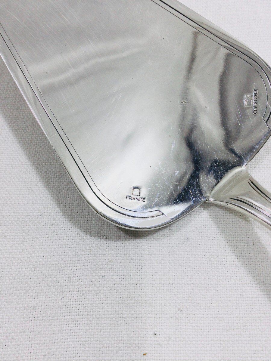 Christofle albi pie shovel