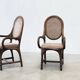 Ensemble de deux chaises d'appoint bohèmes sculpturales