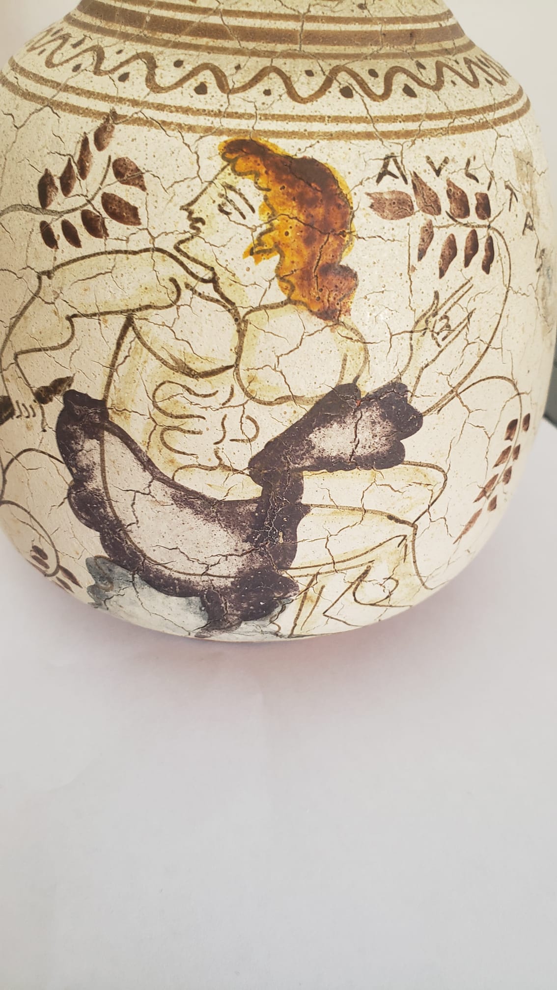 Vase en Réplique de la période classique, 450-400 av. J.-C.