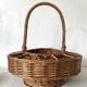 Panier bar ou porte plantes en osier tressé