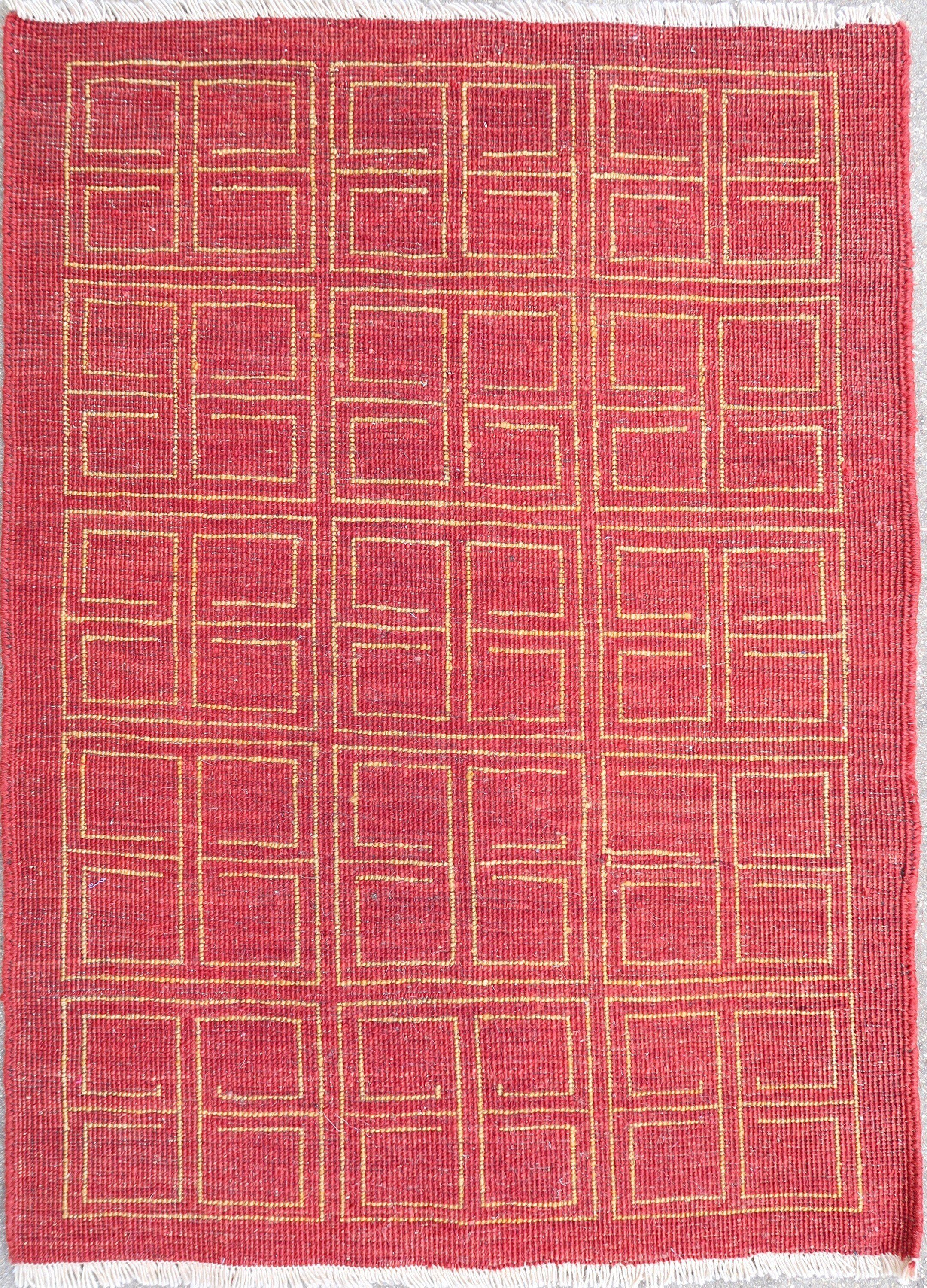 Indian rug 1980