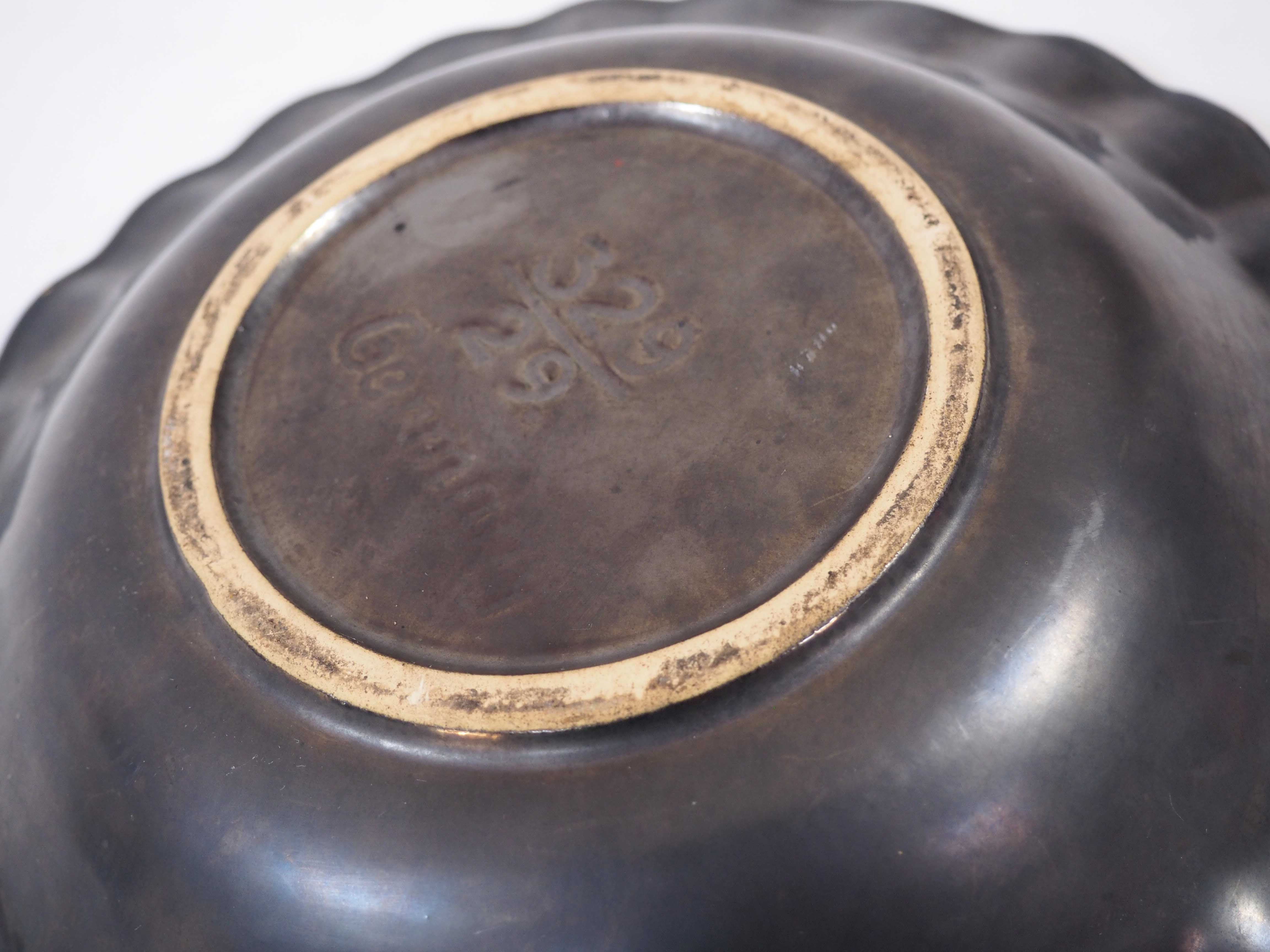 Dish West Germany 60s