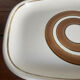 Plat