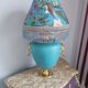 Table lamp