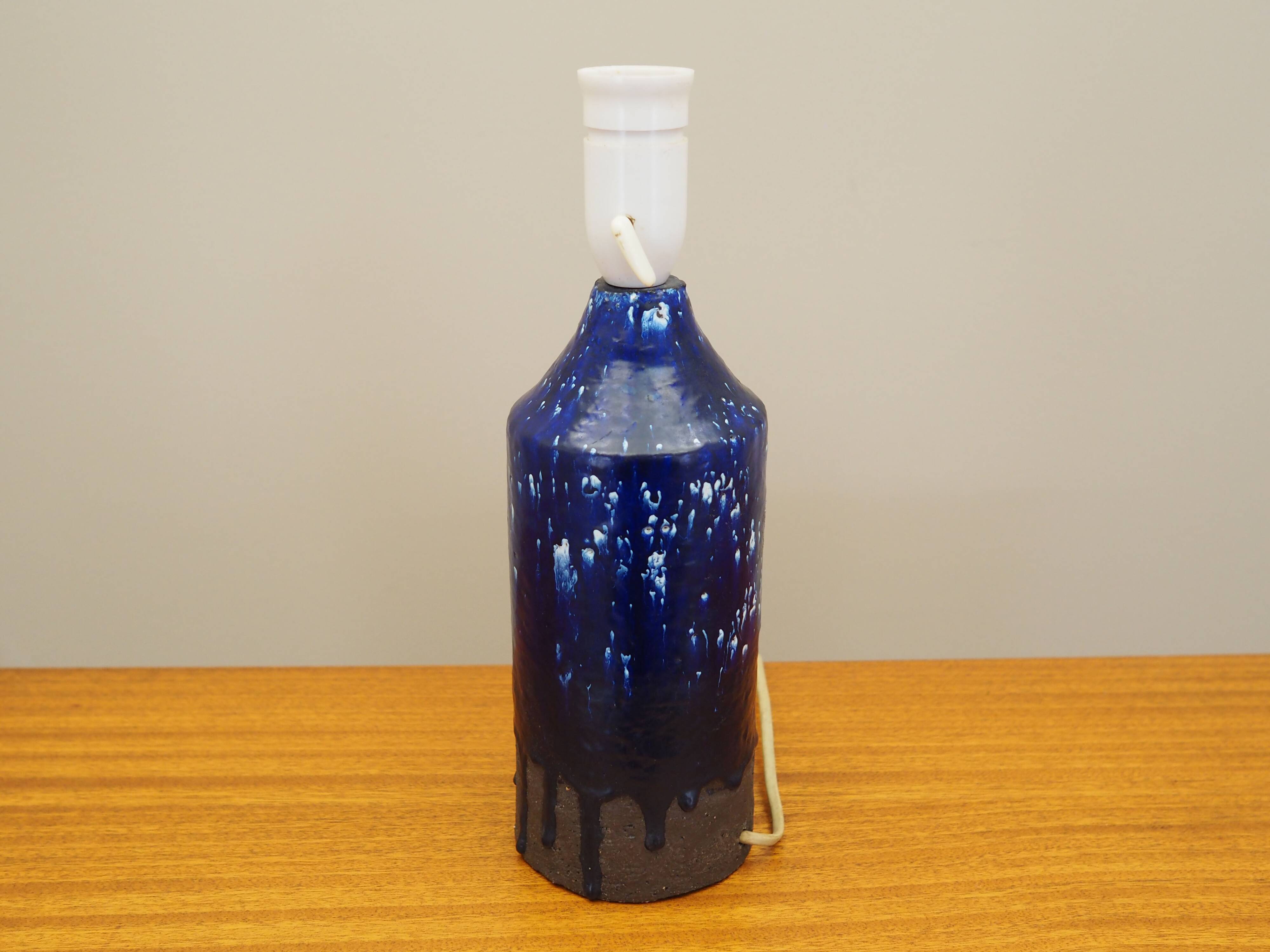 Bedside lamp, Danish design, 1960s, production: Denmark
