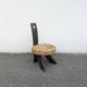 Chaise de cheminée tripode Audoux Minet brutaliste