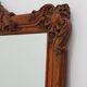 Baroque carved wooden beveled mirror in Louis XV style, France 1900s