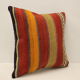 Housse de coussin vintage
