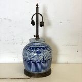 Chinese porcelain wooden lamp base