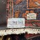 Tapis nomade Shiraz Iran