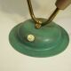 1950s table lamp