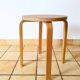 Ikea stool, model Frosta, from the 90s (2 available)