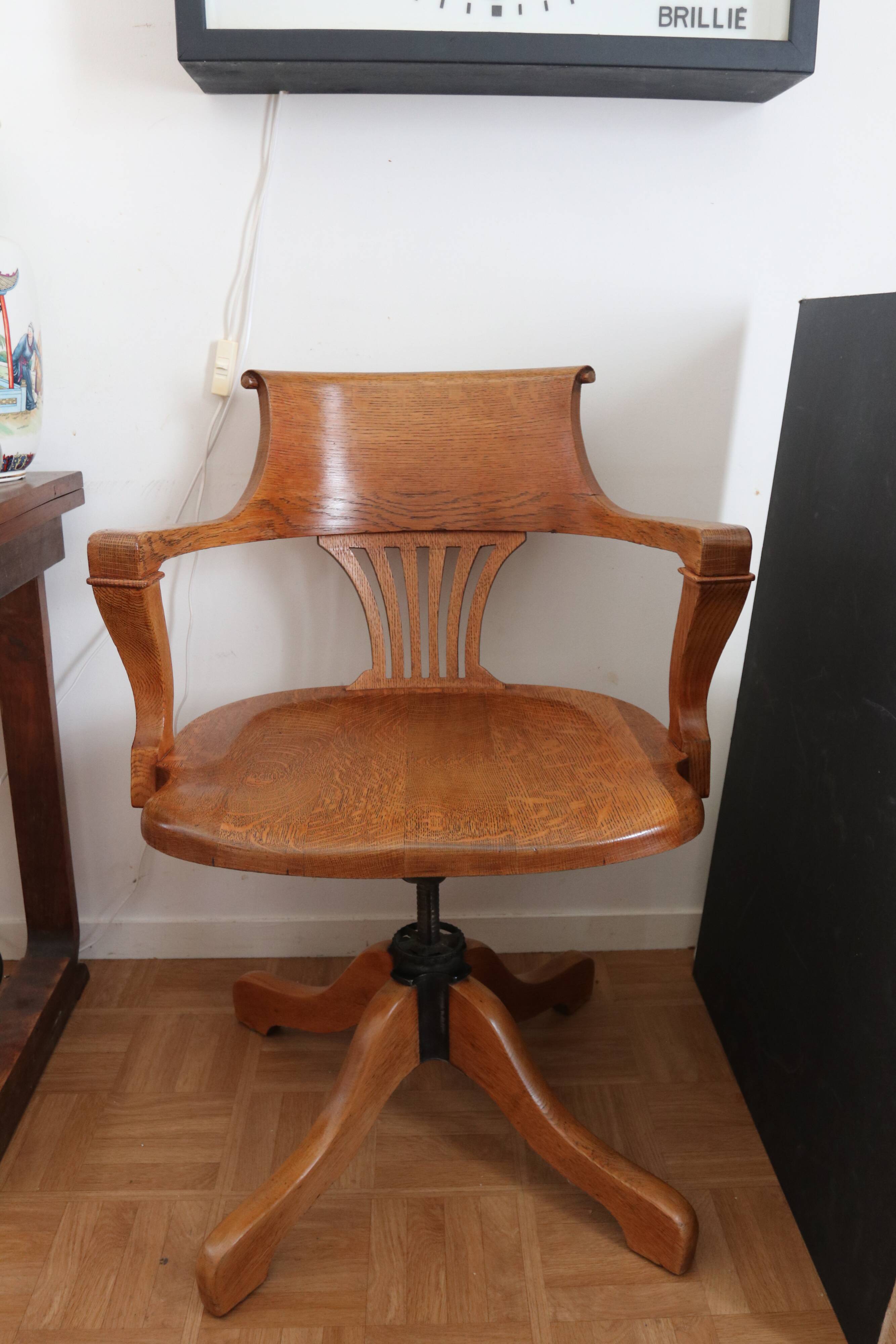 American office chair